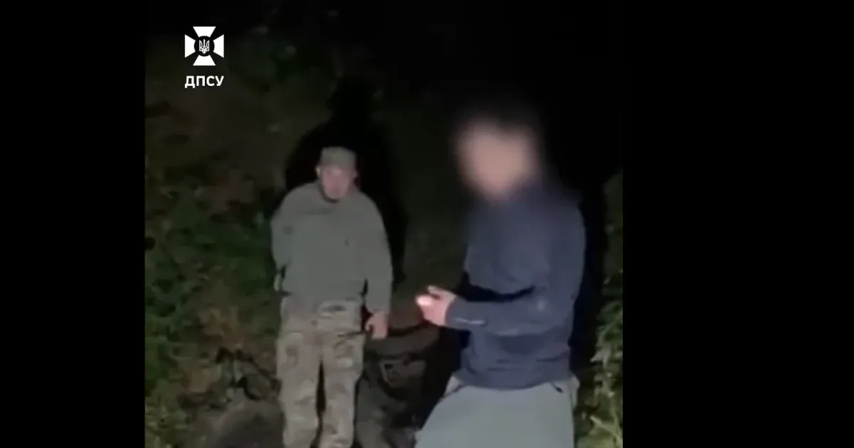 Medvétől megijedve hiúsult meg az ukrán férfi szökési kísérlete Romániába Medvétől megijedve hiúsult meg az ukrán férfi szökési kísérlete Romániába