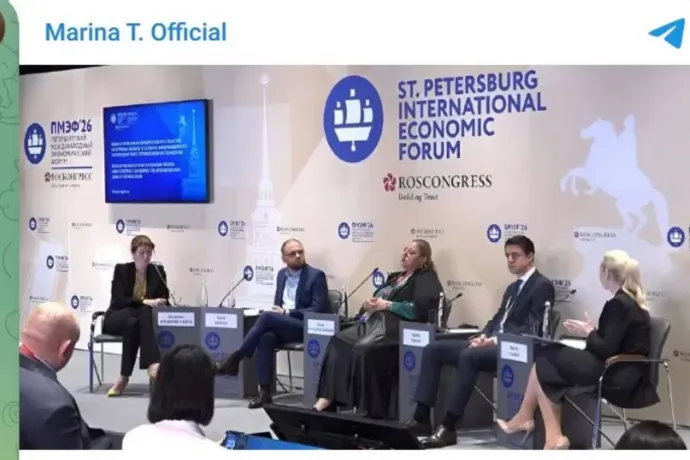 Șoșoacă és a Tate fivérek is ott vannak Putyin vendégei között a szentpétervári gazdasági fórumon