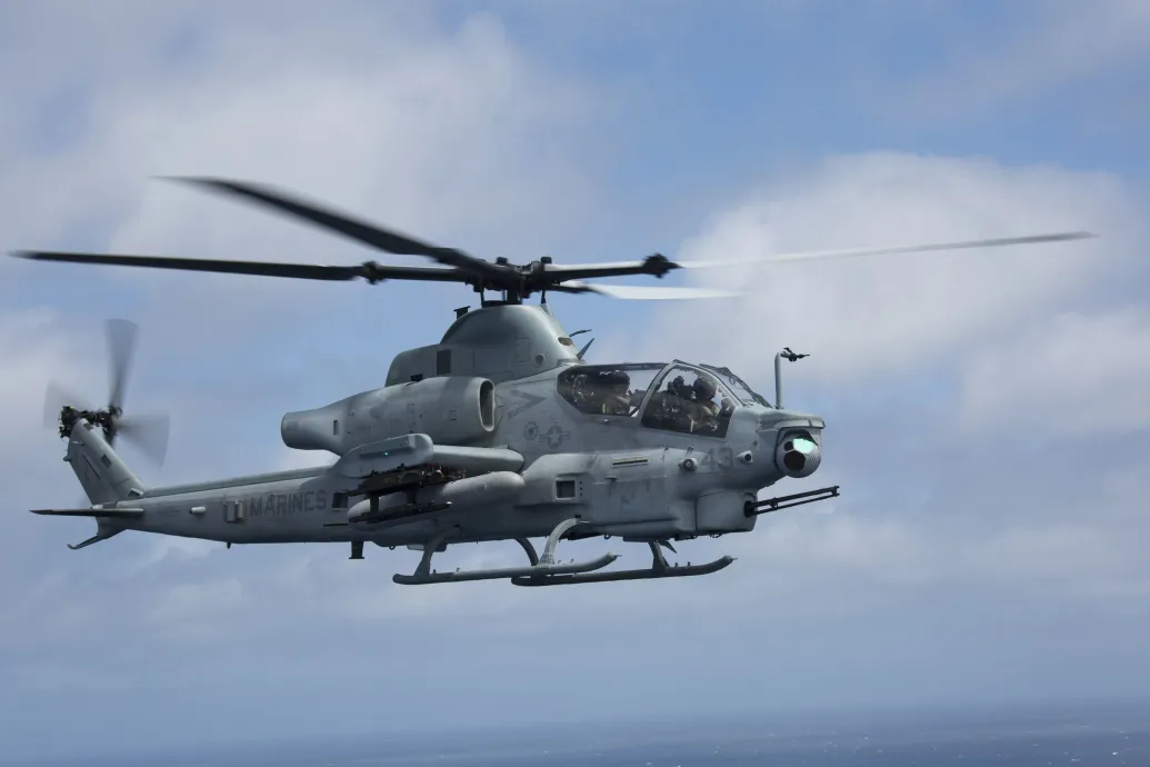 Lezuhant egy amerikai Apache helikopter a Hormuzi-