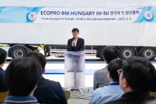 Elindították a tömeggyártást a debreceni katódgyárban, ami a Samsung gödi üzemének szállít