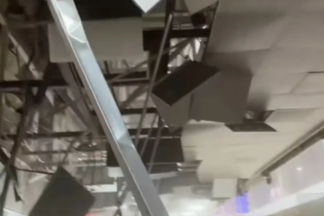 Leeső épületdarabok, törmelék mindenhol – videón a venezuelai földrengés pusztítása