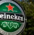 A KFT szerint a Heineken jogtalanul használja a Balatoni nyár címét és refrénjét