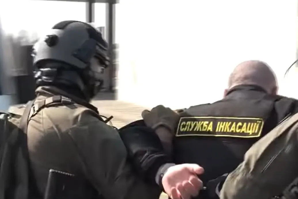 A NAV vizsgálja az ukrán pénzállító elleni akciót, és annyit megerősített, hogy két vezetőt leváltottak