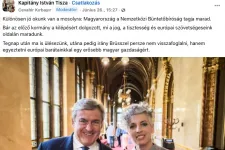 Kapitánytól a Könnyű és ízletes receptekig – tiszás miniszterekről elnevezett kamucsoportok szaporodtak el a Facebookon