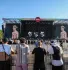 Megállapodott a Sziget és a közmédia, az M1-en is láthatók lesznek a magyar előadók koncertjei
