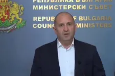 Azonosítatlan drón repült be Bulgária légterébe, majd felrobbant