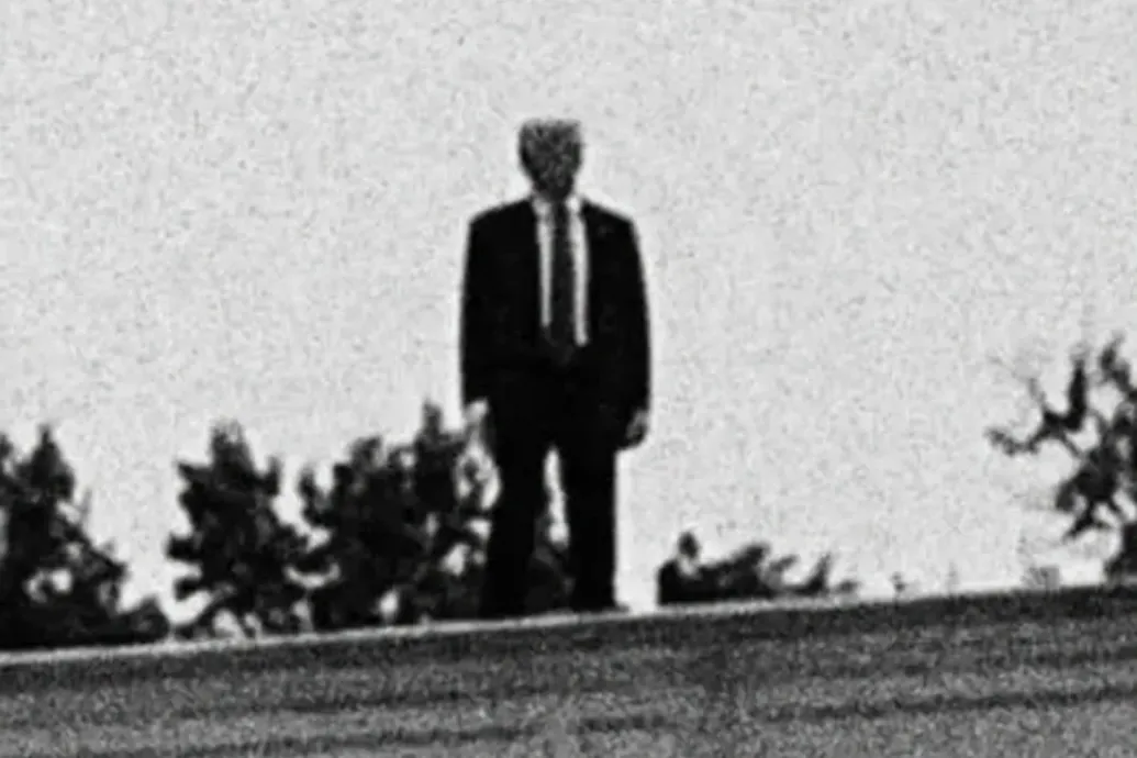 Trump szemcsés, fekete-fehér sziluettjével hirdeti a Fehér Ház, hogy megugrott a deportálások száma