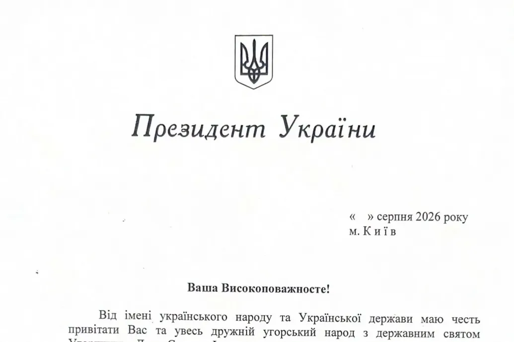 Zelenszkij levelet írt Magyar Péternek és meghívta őt Kijevbe