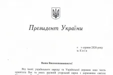 Zelenszkij levelet írt Magyar Péternek és meghívta őt Kijevbe