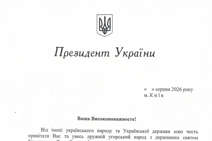 Zelensky invites Hungarian PM Magyar to Kyiv