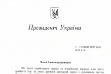 Zelensky invites Hungarian PM Magyar to Kyiv