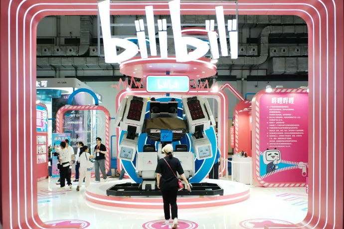 Globális terjeszkedésbe kezd Kína YouTube-ja, a Bilibili
