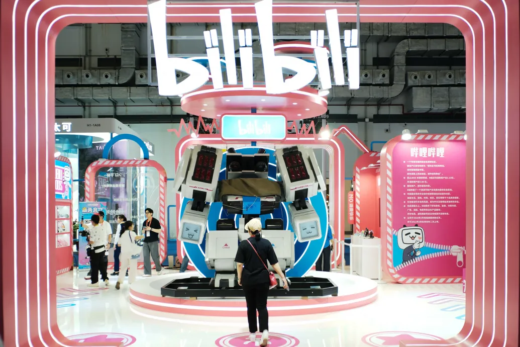 Globális terjeszkedésbe kezd Kína YouTube-ja, a Bilibili