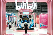 Globális terjeszkedésbe kezd Kína YouTube-ja, a Bilibili