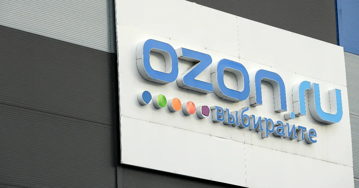 Ukrán dróntámadás érte az Ozon orosz webáruház raktárait az éjjel Ukrán dróntámadás érte az Ozon orosz webáruház raktárait az éjjel