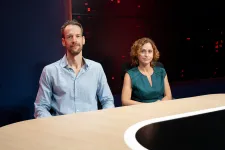 Ami most kiemelkedően pusztító nyárnak számít, az a 2030-as években átlagos lesz