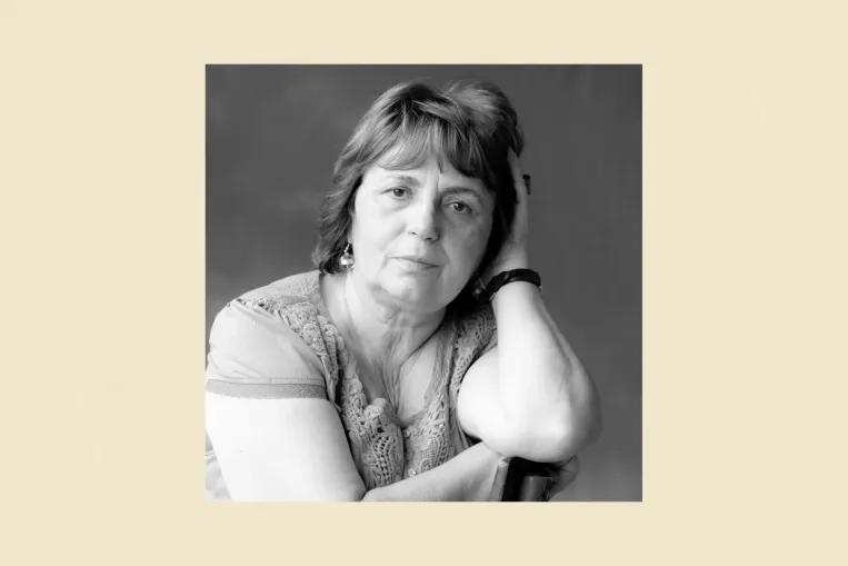 Gabriela Adameșteanu: Mások gondja (részlet)