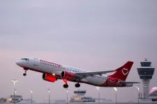 Fizetésképtelenségi eljárást kezdeményezett az Anima Wings