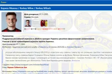 Provokátorként listázták Kerkez Milost az „Ukrajna ellenségei” oldalon, amely valamikor Zelenszkij feleségét is listázta