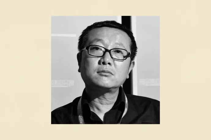 Cixin Liu: A szupernóva kora (részlet)