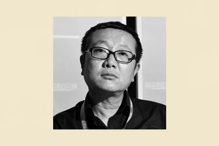 Cixin Liu: A szupernóva kora (részlet)