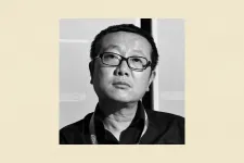 Cixin Liu: A szupernóva kora (részlet)