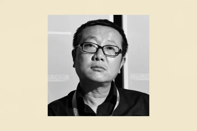 Cixin Liu: A szupernóva kora (részlet)