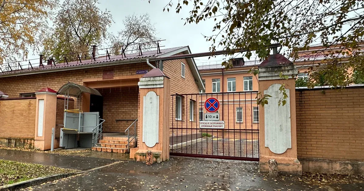 Pestisriadalom: világjárványra spekulálnak a kisbefektetők Pestisriadalom: világjárványra spekulálnak a kisbefektetők