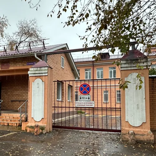 Világjárványra spekulálnak a pestisriadalom nyomán a kisbefektetők