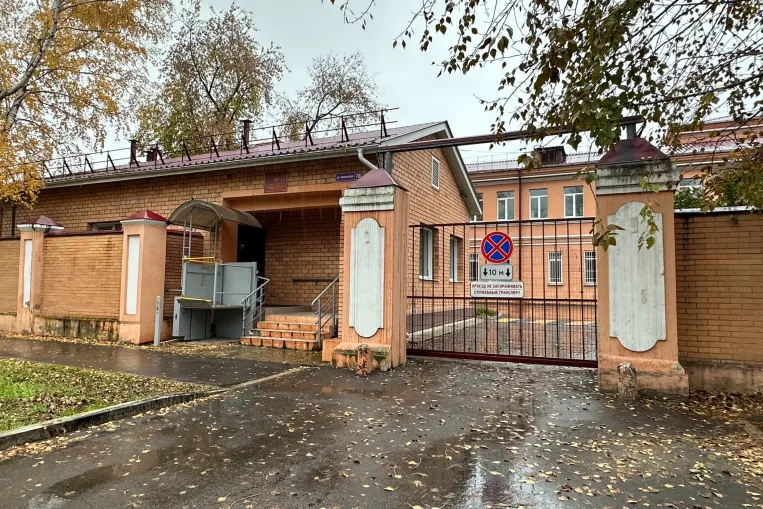 Világjárványra spekulálnak a pestisriadalom nyomán a kisbefektetők