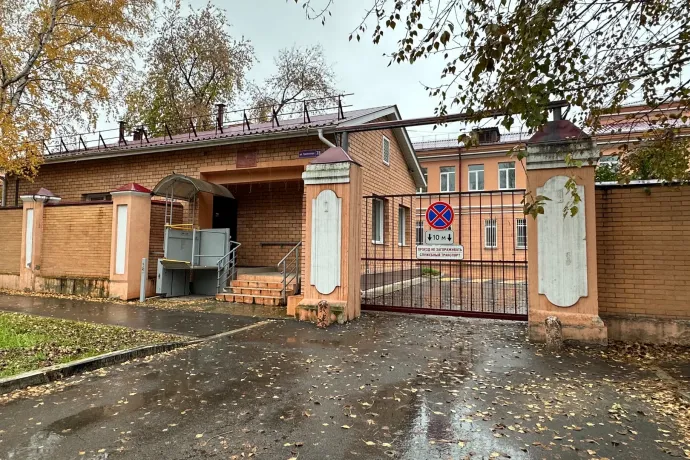 Világjárványra spekulálnak a pestisriadalom nyomán a kisbefektetők