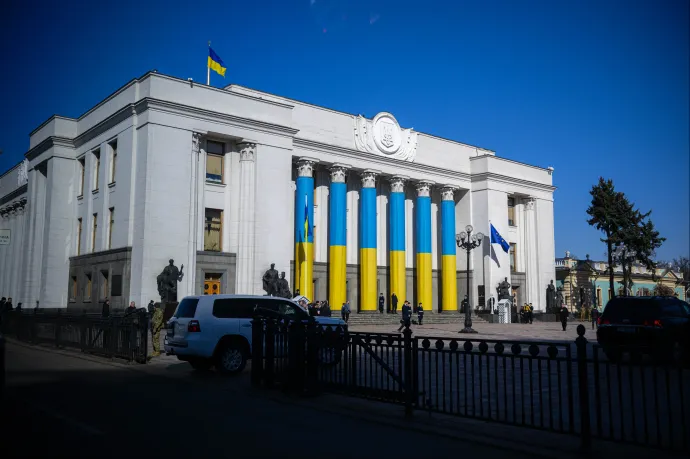 Ukrainian parliament passes law on national minority educational rights