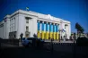 Ukrainian parliament passes law on national minority educational rights