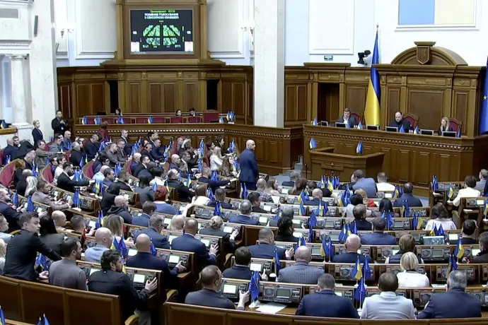 Az ukrán parlament 2026. október 12-i ülése – Fotó: Ukrán parlament – VERKHOVNA RADA OF UKRAINE