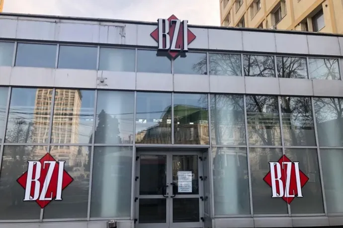 KGB-s apósa lett a iași-i SRI-főnök fiának, a leleplező lap zaklatásról és megfigyelésről számol be