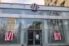 KGB-s apósa lett a iași-i SRI-főnök fiának, a leleplező lap zaklatásról és megfigyelésről számol be