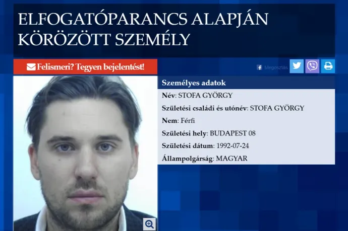 Stofa György körözési fényképe – Fotó: police.hu